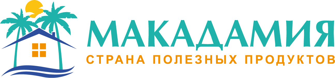 Makadamiya Makadamiya