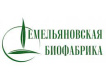 Емельяновская Биофабрика